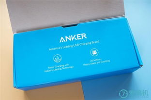 小身材释放大能量 Anker超级充轻体验，既是充电器又是充电宝