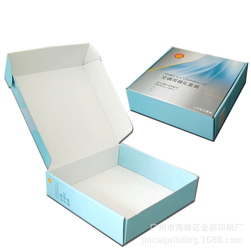 定制电子产品飞机盒 瓦楞飞机盒的多功能打包利器与服装包装之选